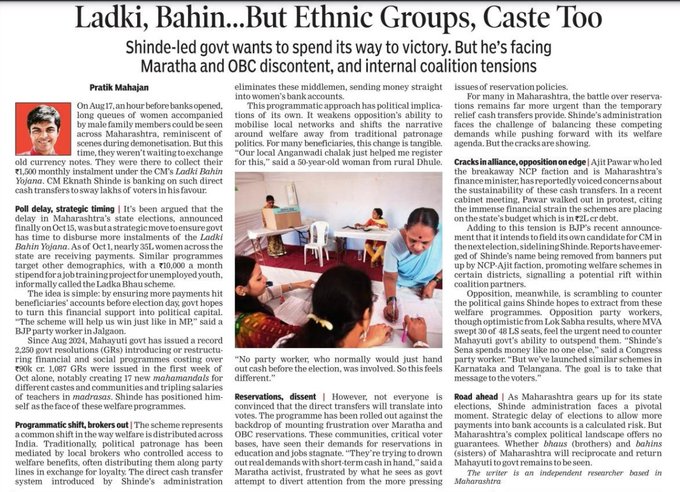 Clipping for Ladki, bahin...but ethnic groups, caste too.